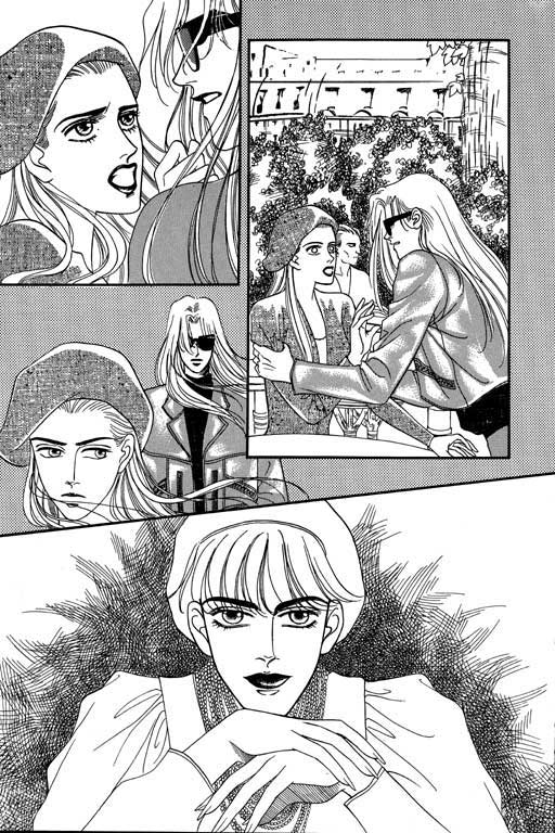 天堂城市 第2卷 第153页