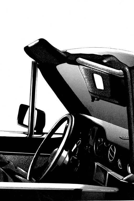 天堂城市 第2卷 第190页