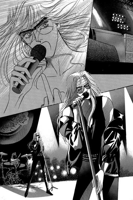 天堂城市 第3卷 第20页