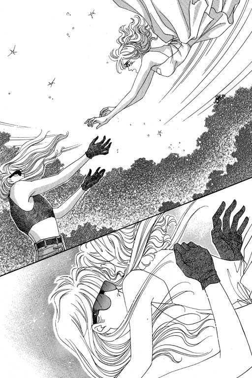 天堂城市 第3卷 第73页