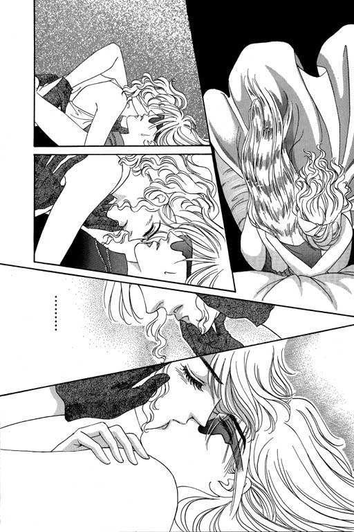 天堂城市 第3卷 第74页