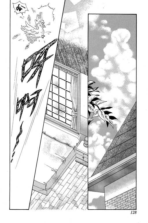 天堂城市 第3卷 第128页