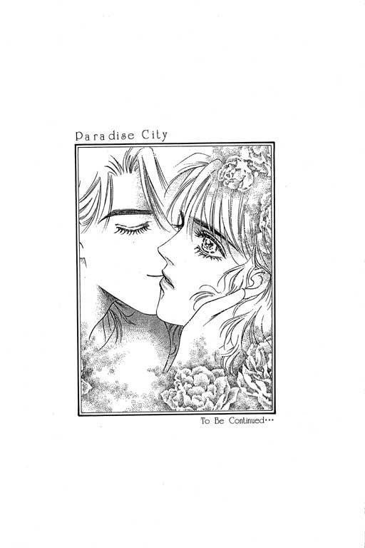 天堂城市 第3卷 第191页