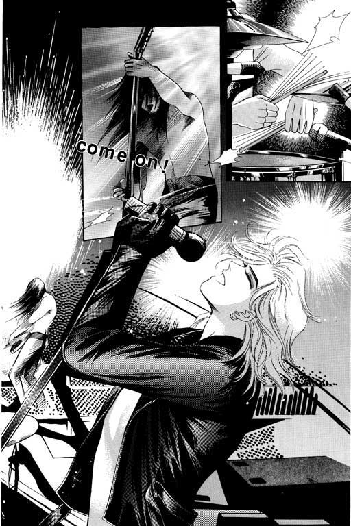 天堂城市 第4卷 第4页