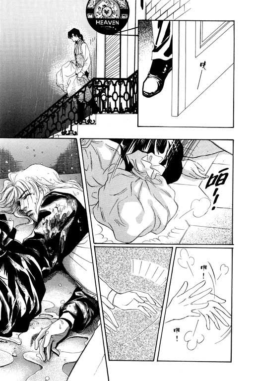 天堂城市 第4卷 第75页