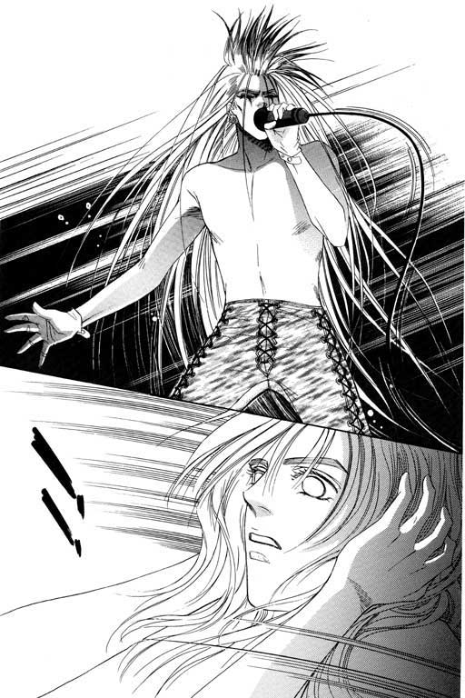 天堂城市 第4卷 第83页