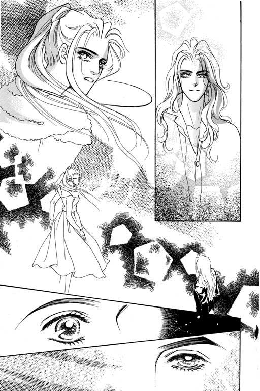 天堂城市 第4卷 第159页