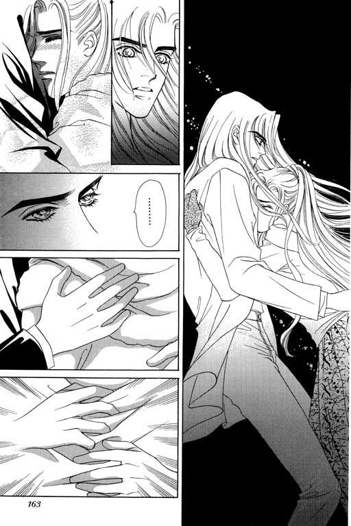 天堂城市 第4卷 第163页