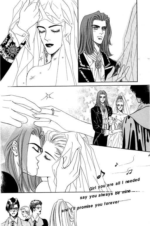 天堂城市 第4卷 第176页