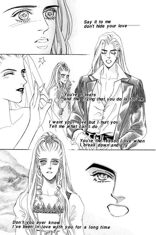 天堂城市 第4卷 第177页