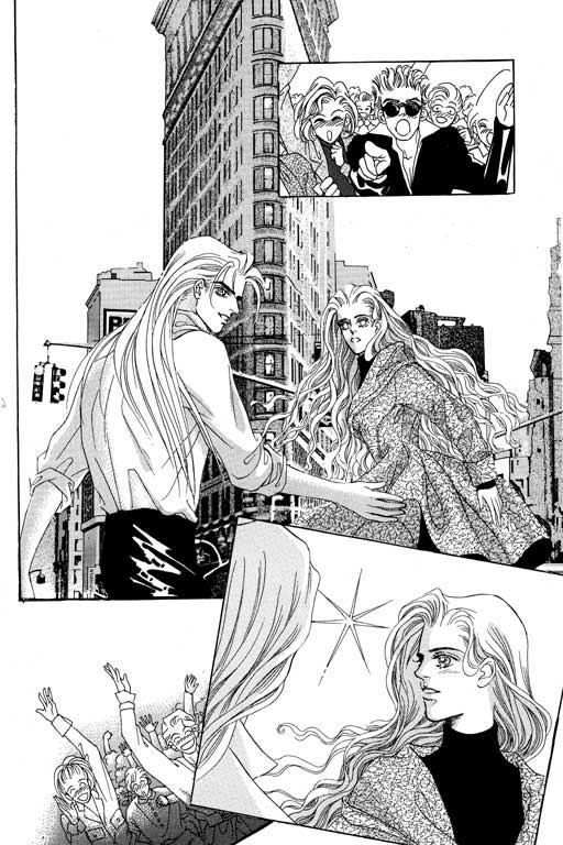 天堂城市 第4卷 第184页