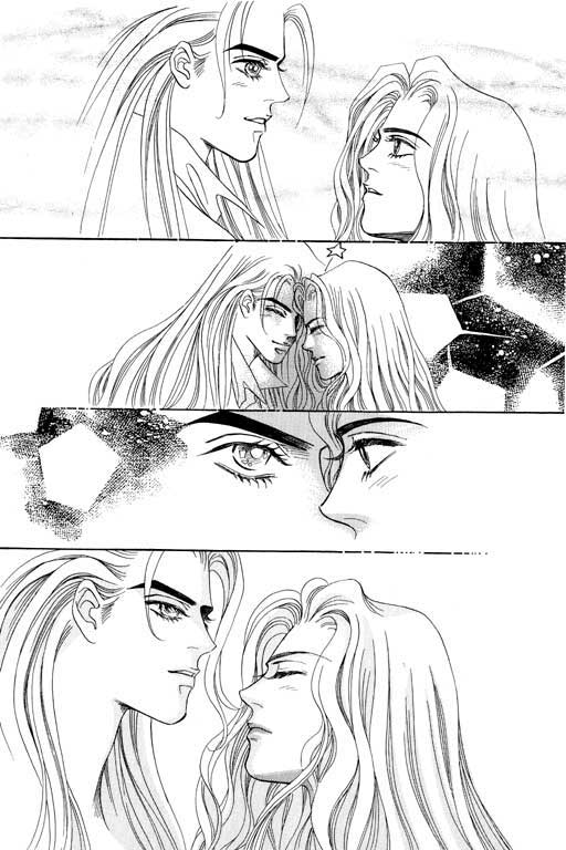 天堂城市 第4卷 第187页