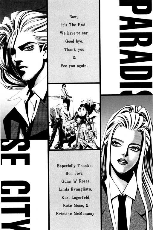 天堂城市 第4卷 第190页