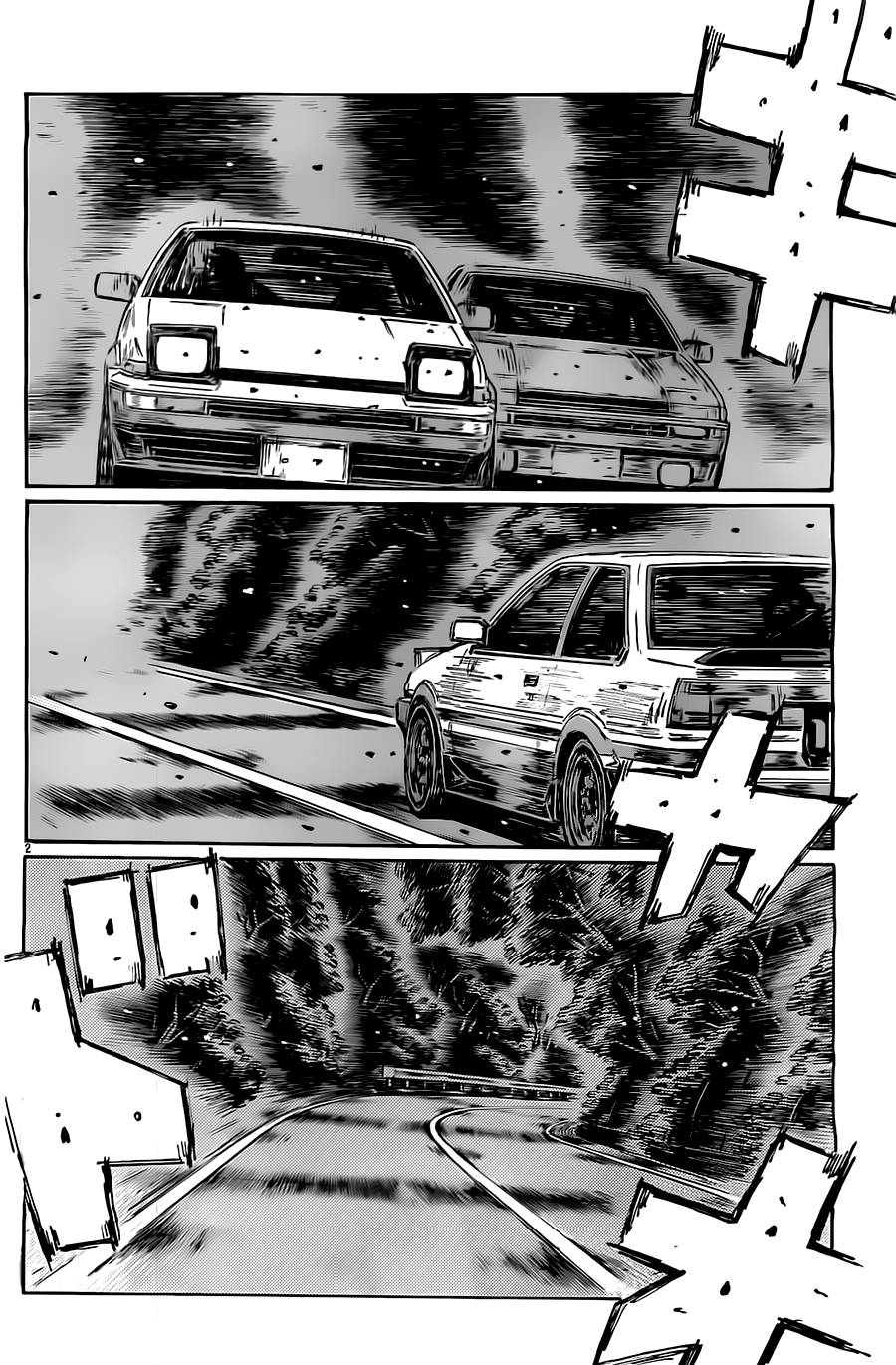 头文字D第713话图