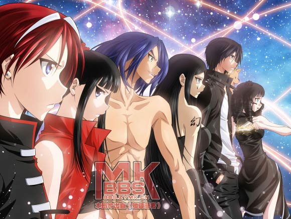 偷星九月天第267话图