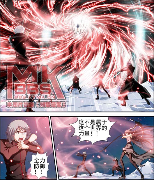 偷星九月天第267话图