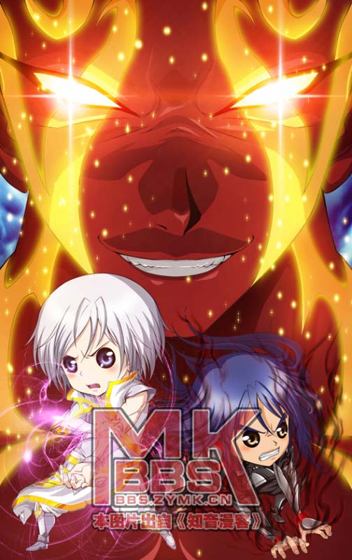 偷星九月天第272话图