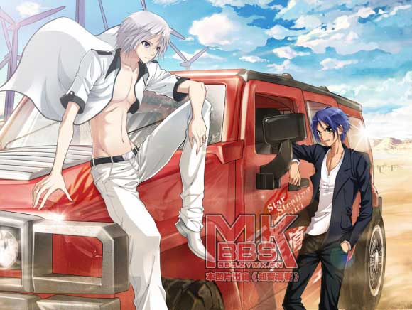 偷星九月天第276话图