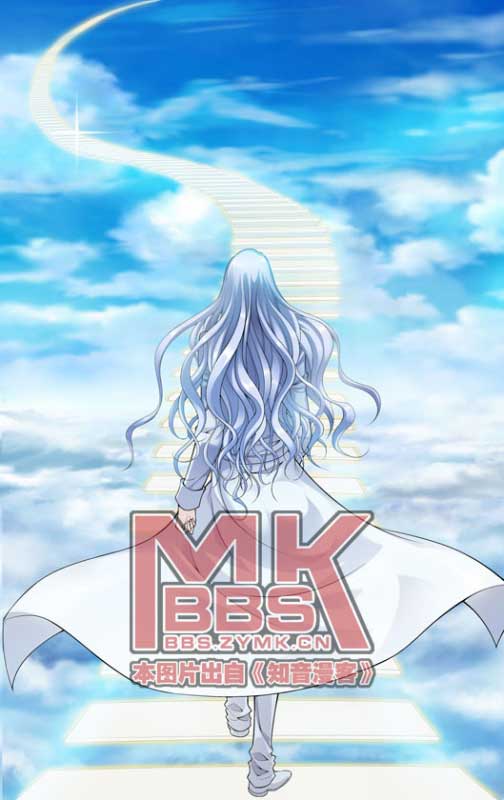 偷星九月天第278话图