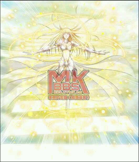 偷星九月天第279话图