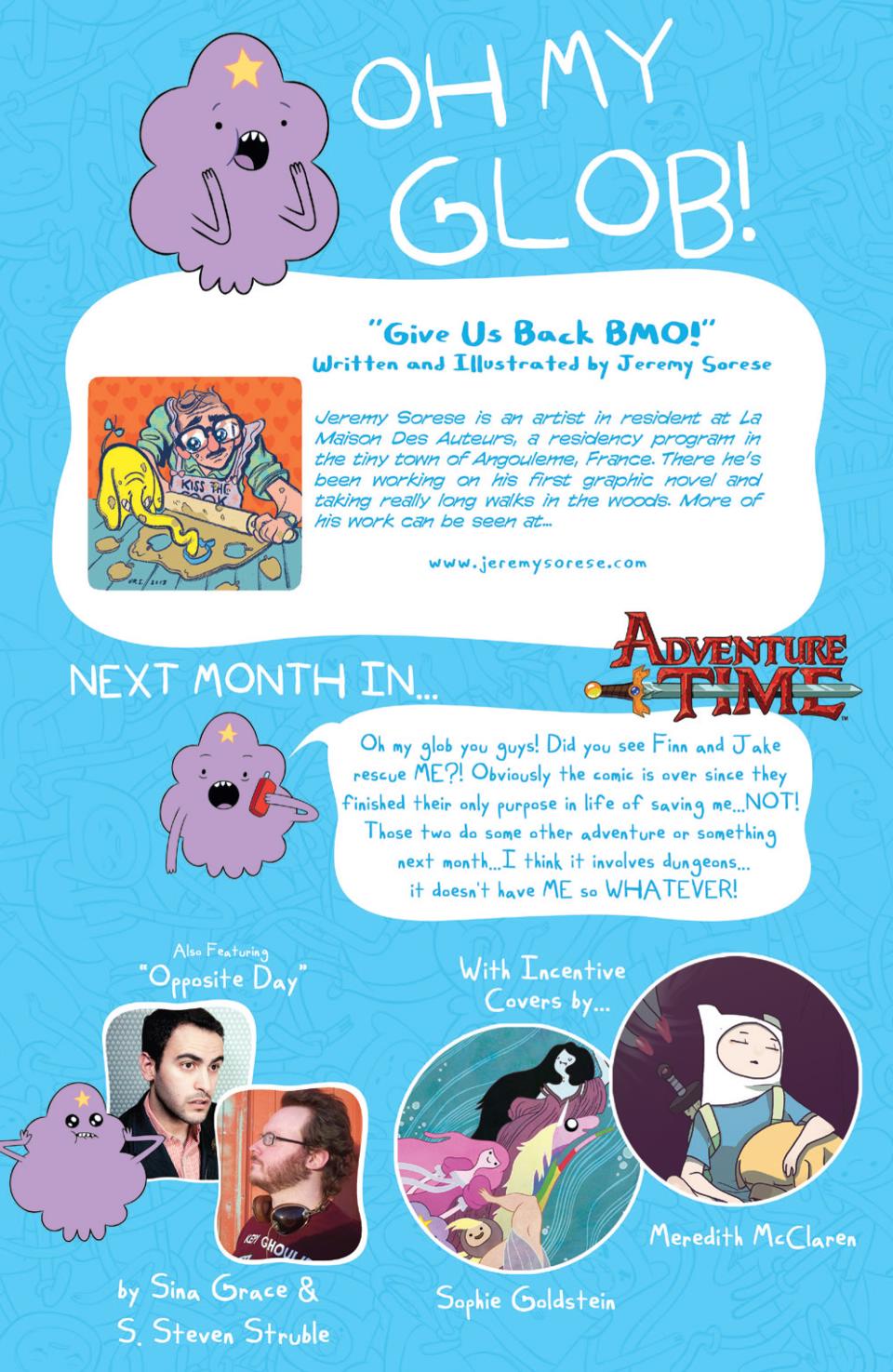 探险时光第15卷图