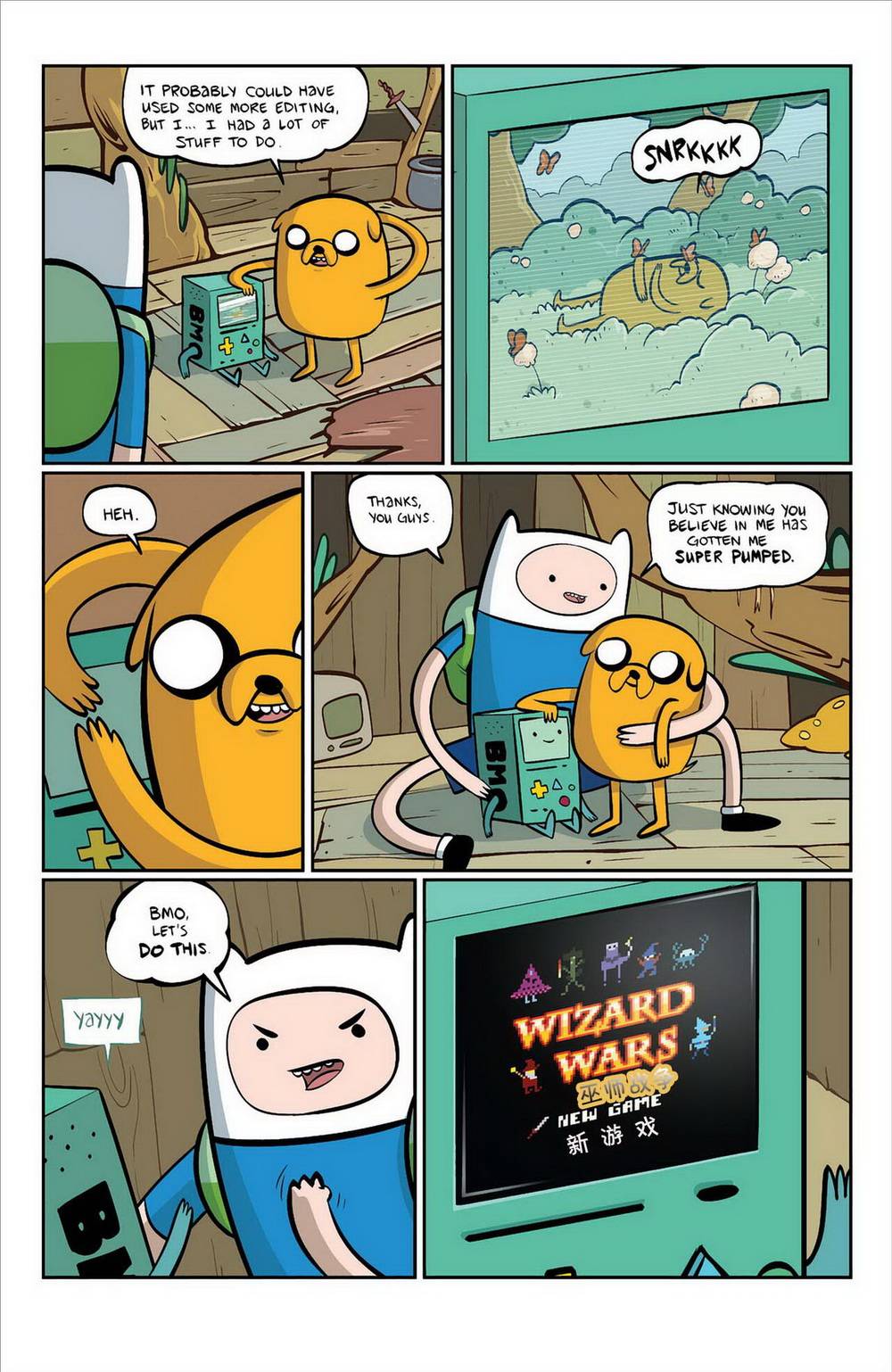 探险时光第6卷图