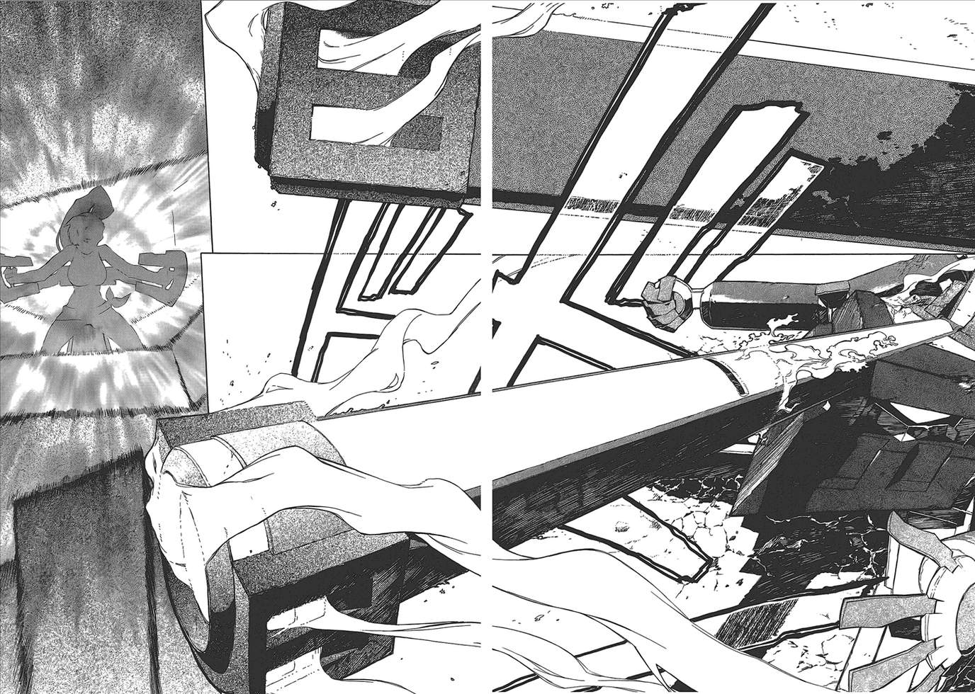 天元突破 红莲螺岩第5卷图