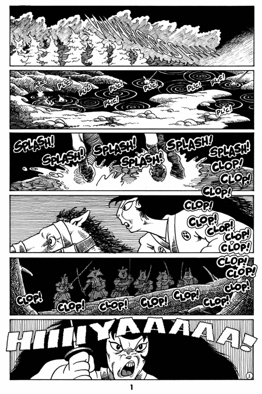 兔用心棒V1第13卷图