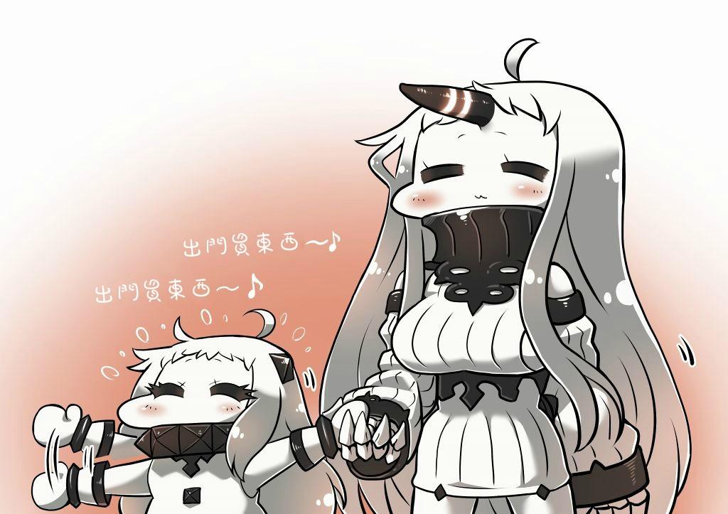 田中草男舰娘短漫第2话图