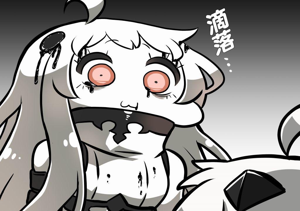 田中草男舰娘短漫第2话图