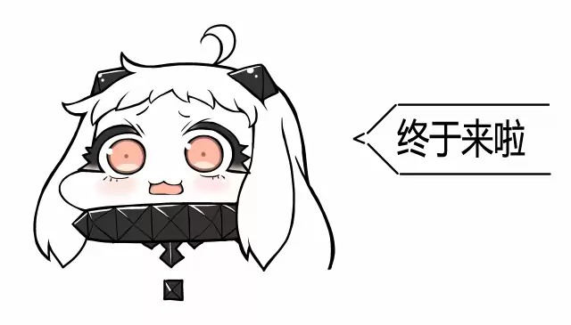 田中草男舰娘短漫第26话图