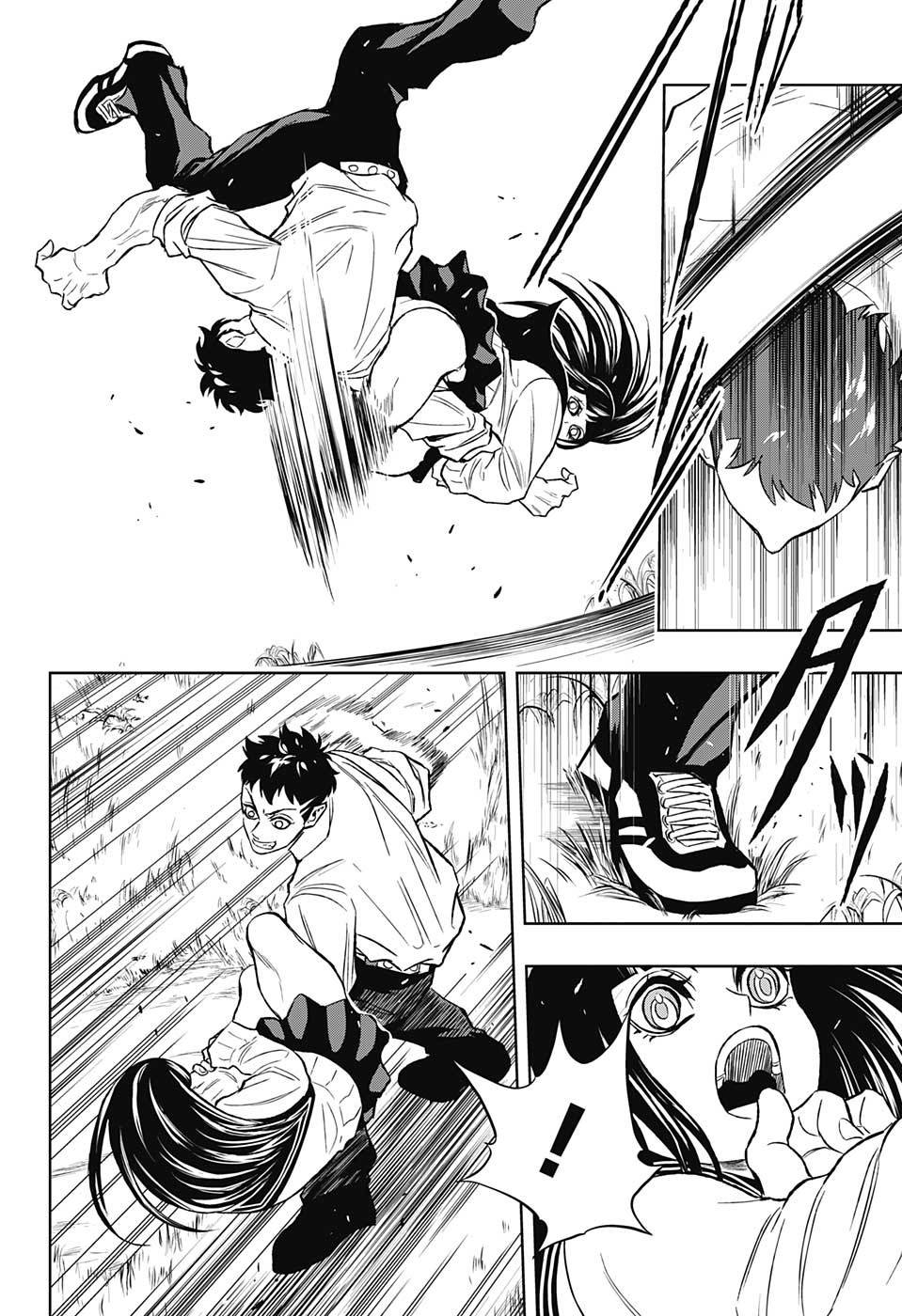 Ultra Battle Satellite 第16话 第9页