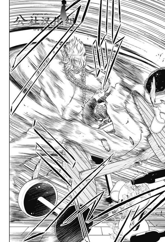 Ultra Battle Satellite 第6话 第14页