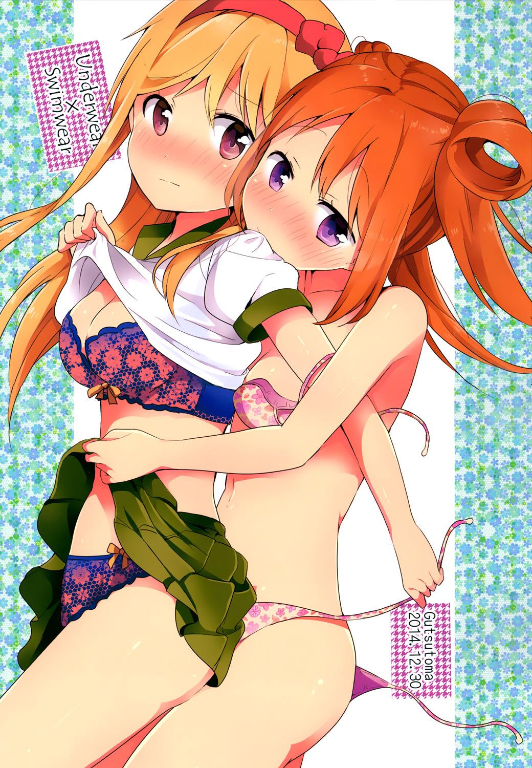 Underwear x Swimwear全1话图