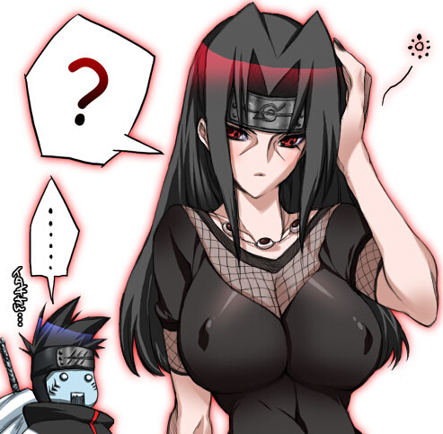【漫画】火影忍者681分析:脆弱的人依然脆弱!