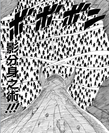 火影忍者漫画685分析:鸣人与尾兽间的配合!