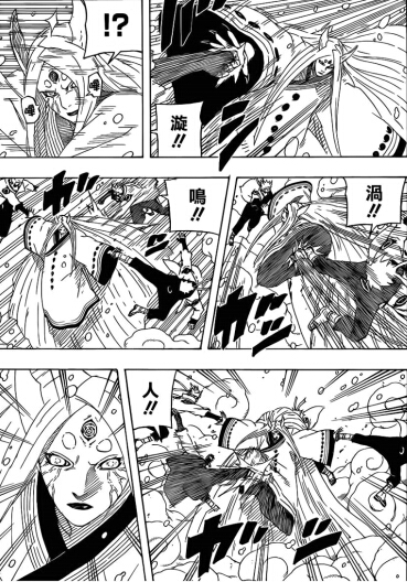 火影忍者漫画685情报:鸣人与辉夜姬间的博弈!