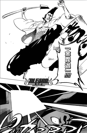 死神漫画589话情报:天示郎VS友哈巴赫!