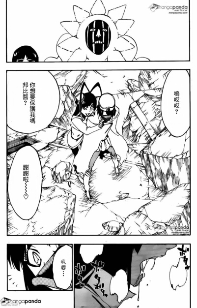 死神漫画591话情报:邦比酱想要的是什么?