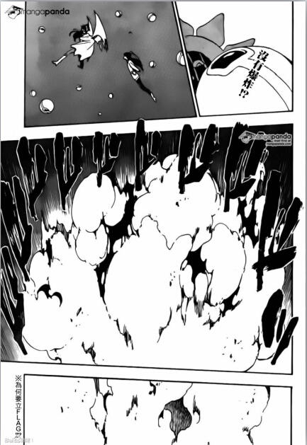 死神591漫画分析:灵子固定装置!
