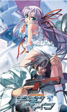 机神咆吼DEMONBANE