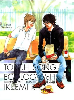 Torch Song Ecology漫画