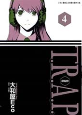 T.R.A.P.球场谜云