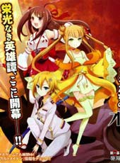 神秘少女