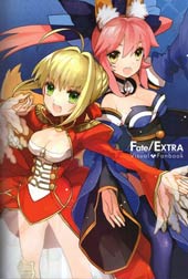 Fate/EXTRA