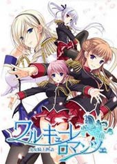 少女骑士物语