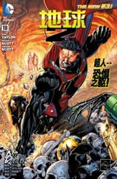 Earth2