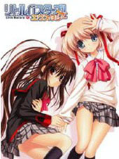 Little Busters EX 四格漫画