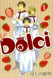 DOLCI