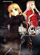 Fate/ZERO
